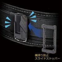 エスコ 58x 88x153mm 着脱式ツールホルダー EA925MR-26 1セット(3個)（直送品）