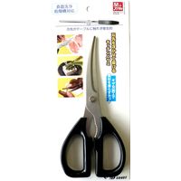 トッププロダクツ キッチン鋏 カーブギザ刃 TKー29 1セット(3丁)（直送品）