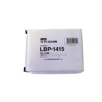 新興製作所 新興(SHINKO) バッテリー LBPー1415 1個（直送品）