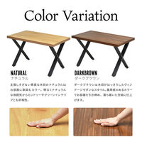 B.Bファニシング メラミンダイニングテーブル クロス脚 幅1200×奥行700×高さ720mm ブラウン ONDT-0055XBR 1台（直送品）