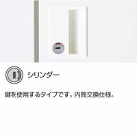 【組立設置込】コクヨ イノンコンパクト 16人用 メール穴有 電源付 シリンダー錠 下段共有 黒 SNN-RBZ7YMW-E6C1-K 1台（直送品）