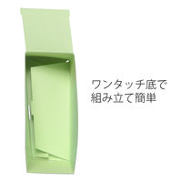 プラス　ボックスファイル　タテ　ＧＲ　A4タテ 背幅100＜mm＞グリーン　FL-052BFGR　5冊　　（直送品）