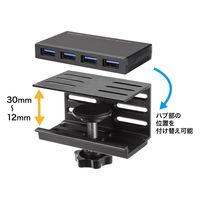 USBハブ　USB3.2Gen1　USB-C　USB3.2Gen1×4　USBポート　USB-3TCH31BK　サンワサプライ　1個（直送品）