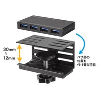 USBハブ　USB3.2Gen1　USB3.2Gen1×4　USBポート　USB-3H434BK　サンワサプライ　1個（直送品）