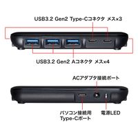 サンワサプライ USB3.2Gen2対応 Type-C 7ポートハブ USB-3TCH38BK 1個