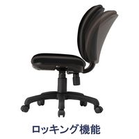 藤沢工業株式会社 TOKIO ハイバック レザーチェア ネイビー FST-77HL NV 1脚（取寄品）