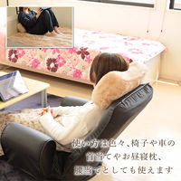 2枚 低反発 マルチ ピンク ごろ寝 枕 腰当 足置き クッション おしゃれ かわいい 冬  暖かい 節電対策 便利 車中泊 アウトドア（直送品）