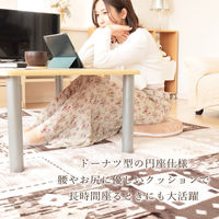 14枚 高反発 円座 チョコレート ブラウン 丸 ラウンド チェアパッド クッション おしゃれ かわいい 冬  暖かい 産後 痔 節電対策（直送品）