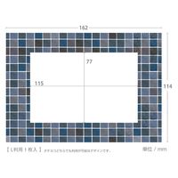 マッチングジャパン ウォールステッカー 写真立て フォトフレーム シール「タイル/ネイビー」1セット CO-10059-AS 1枚（直送品）