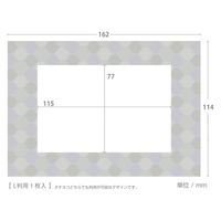 マッチングジャパン ウォールステッカー 写真立て フォトフレーム シール「タートル/グレー」1セット CO-10063-AS 1枚（直送品）