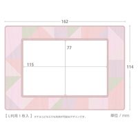 マッチングジャパン ウォールステッカー 写真立て フォトフレーム シール「木のパズル/ピンク」1セット CO-10069-AS 1枚（直送品）