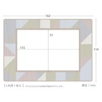 マッチングジャパン ウォールステッカー 写真立て フォトフレーム シール「木のパズル/カーキ―」1セット CO-10071-AS 1枚（直送品）