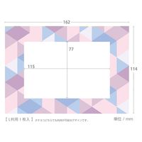 マッチングジャパン ウォールステッカー 写真立て フォトフレーム シール「トライアングル/パープル」1セット CO-10038-AS 1枚（直送品）
