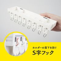 【キーボックス】 カール事務器 キーハンガー ホワイト KH-8-W 8個 1セット