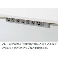 アスクル マルチワークテーブル 幅700×奥行700×高さ720mm ライトウッド天板・ブラック脚 1台  オリジナル