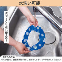 コモライフ 洗えるガスコンロ用汚れ防止シート 2枚組 390564 1組(2枚)