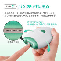 コモライフ 電動爪けずり 390600 1個