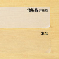 【養生テープ】 光洋化学 カットエースFN抗菌 透明 幅50mm×長さ25m 1セット（5巻入）