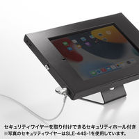 サンワサプライ iPad用スチール製スタンド付きケース(ブラック) CR-LASTIP34BK 1台