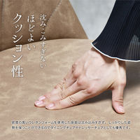 B.Bファニシング マーメイド レザーチェアー ココア ONDC-0075COC 1脚（直送品）