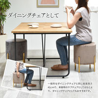 B.Bファニシング マーメイド 円柱スツール ベージュ ONSU-0073BGE 1脚（直送品）