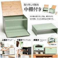B.Bファニシング TREE ブレッドケース中棚付き【ライトグリーン】 TRBC-40LGR 1台（直送品）