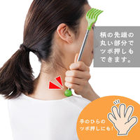 コモライフ 伸びる孫の手 222930 1本入