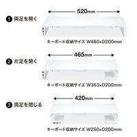 サンワサプライ USB Type-C接続ハブ付き机上ラック(ホワイト) MR-LC210CHW 1個（直送品）