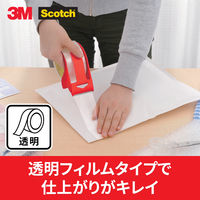 スリーエム(3M) スコッチ 透明梱包用テープ OPP 軽量物 0.05mm厚 補修 幅48mm×長さ50m 1箱（50巻入） 309SN
