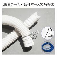 ホーステープ 幅30mm×長さ0.5m M503 ニトムズ 1箱（80巻入）