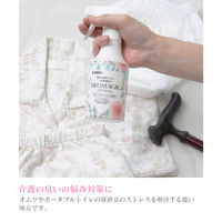 シキボウ 【便臭対策】デオマジック フローラルフレッシュ 消臭スプレー(300ml) defl320-6 1セット(6本)