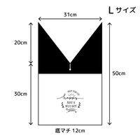 エスパック 梨地あずま袋型ギフトバッグ L ブラウン 60枚入 NA-BL-AS 1セット(60枚)（直送品）