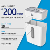 HP（ヒューレット・パッカード） シュレッダー 1-3人用 スタンダードクロスカット W1508CC-J1 1台