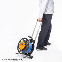 サンワサプライ ケーブルリール(伸縮ハンドル、キャスター付き) LAN-TL21 1個