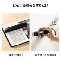 スキャナ　ポータブルハンディ　コンパクト　乾電池式　データ管理　スマートフォン、タブレット対応　PSC-HS2BK　サンワサプライ　1個