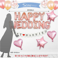 ハンズプロ　HAPPY WEDDING　パープルキット　1セット（直送品）