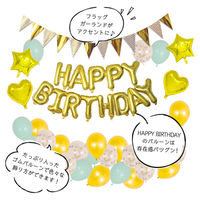 ハンズプロ　スペシャルバースデー　サクラピンクミントグリーン　1セット（直送品）