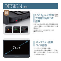 デジタルメモ ポメラ 本体 ダークグレー DM250ター 1台 キングジム