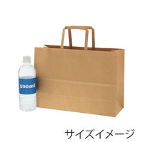 【紙袋】 Nフラットチャームバッグ 平手 340-1 未晒無地 003277230 1袋（50枚入）シモジマ