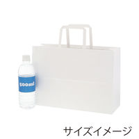 【紙袋】 Nフラットチャームバッグ 平手 340-1 白無地 003277231 1袋（50枚入）シモジマ
