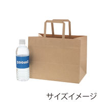 【紙袋】 Nフラットチャームバッグ 平手 280-1 未晒無地 003277530 1袋（50枚入）シモジマ