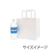 【紙袋】 Nフラットチャームバッグ 平手 220-1 白無地 003277331 1袋（50枚入）シモジマ