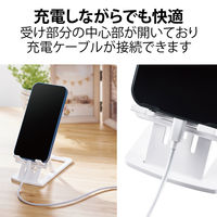 タブレット スマホスタンド 卓上 折り畳み式 角度6段階 高さ10段階調整可 白 P-DSCHCMPWH 1個 エレコム
