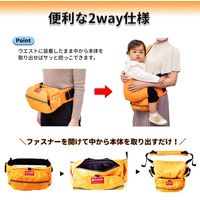 日本エイテックス 避難くん 防災キャリー&ティッシュバッグ 01-158 1個（直送品）