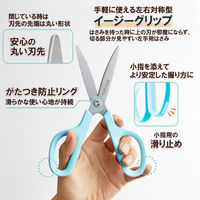 プラス はさみ フィットカットカーブスタンダード抗菌グリップ左手用 35738 1セット（5本）