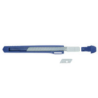 カッターナイフ　S用替刃　CU-203　1セット（50枚：10枚入×5パック）
