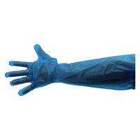 【使いきりポリエチレン手袋】リーブル 2662 FGロンググローブ ブルー M #2662 1箱（30枚）