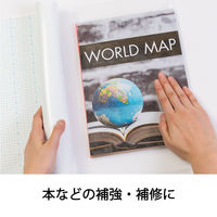 ニチバン カバーフィルム シートタイプ A4用 350mm×510mm CF-SA4 1袋（4枚入）