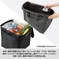 トレードワークス MOTTERU マルチコンテナバッグ MO-1116-009 1台（直送品）