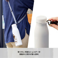 トレードワークス MOTTERU　ショルダーサーモステンレスボトル MO-3011-888 1セット（2本）（直送品）